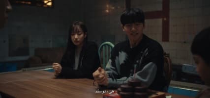 ناقص ها
