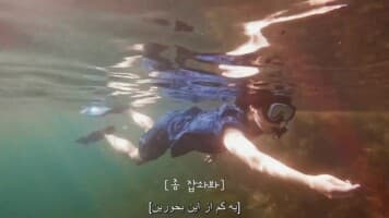 مطمئنی؟