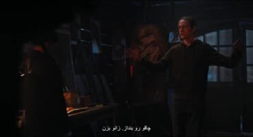 سینمایی ونزدی فصل اول
