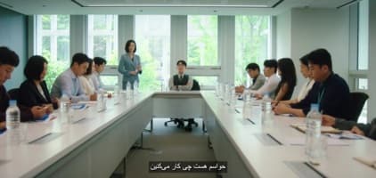 دشمن عزیز من