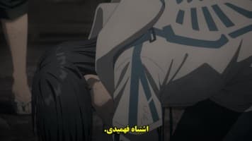 بادشکن