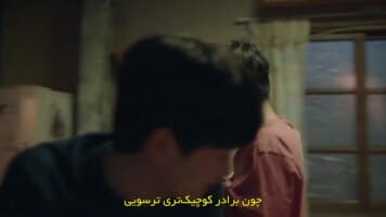 مشکلی نیست که خوب نباشی