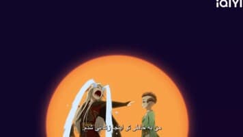 عشق پری و شیطان