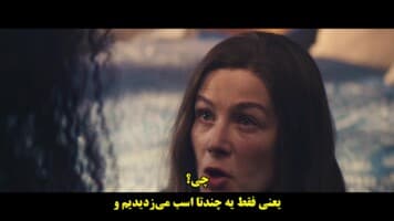 چرخ زمان