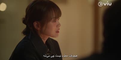 جوانی من