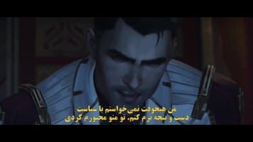آرکین