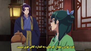 خاطرات داروساز