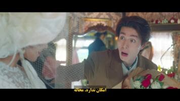 روباه نه دم