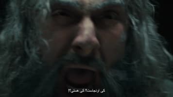 مسافرخانه جهنمی