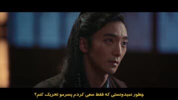 آهنگ عاشقانه خیالی
