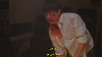 شب فرا رسیده