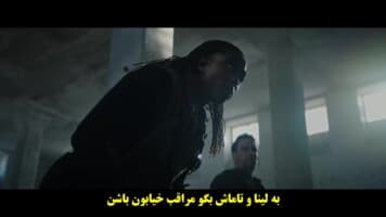 روز شغال