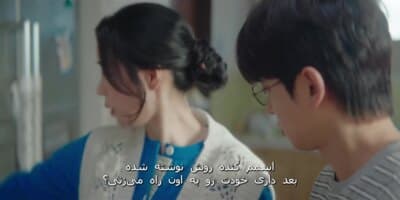 دشمن سلطنتی من