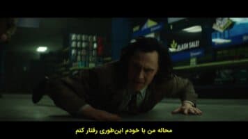 لوکی