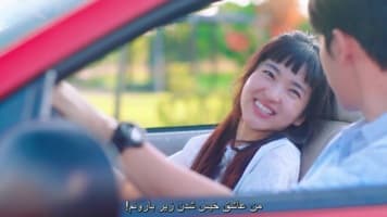 بیست و پنج بیست و یک