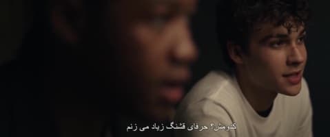 کلاس مرگبار