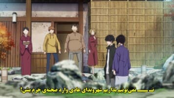 رون کامونوهاشی: کارآگاه دیوانه