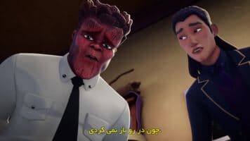 آکادمی فراطبیعی