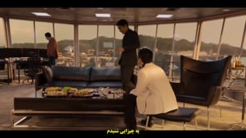 بازیچه