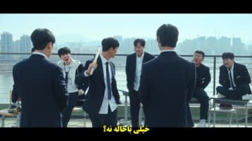 تک: قهرمانان دبیرستان