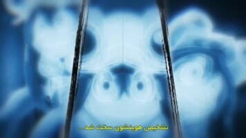 مدرسه قهرمانانه من
