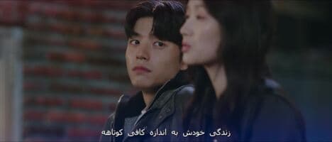 از امروز یک انسانم