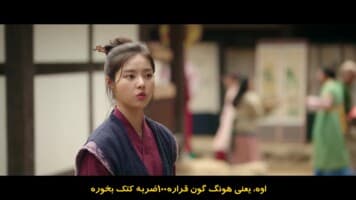 آهنگ عاشقانه خیالی