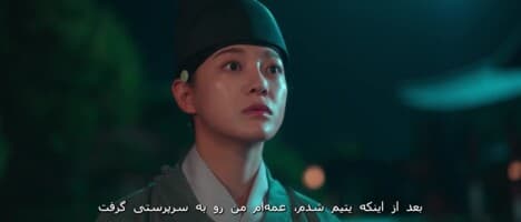رودخانه ماه
