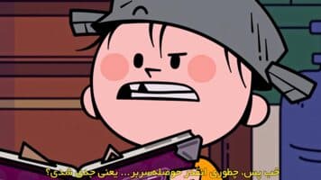 ناتی