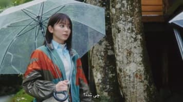 دوباره سیندرلا