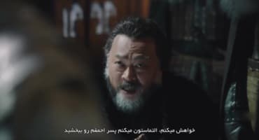 وقایع نگاری آرتدال