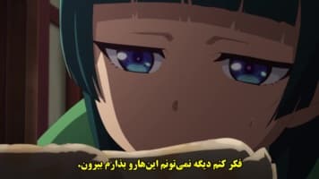 خاطرات داروساز