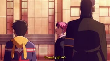 دانشگاه قهرمان من عدالت جویان خودسر