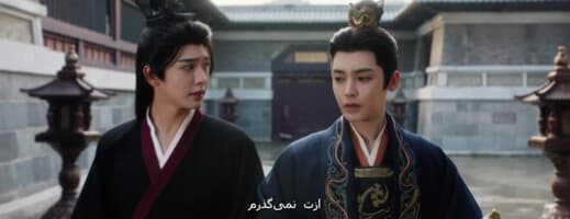 کلید قلب ققنوس