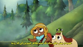 پاینکون و پونی
