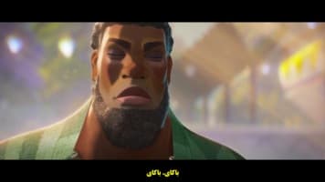 چشمان واکاندا