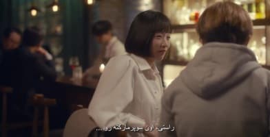آمانزا