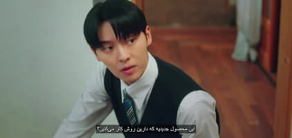 دشمن عزیز من