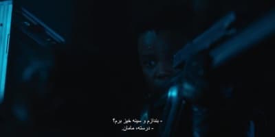 بنیاد