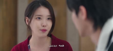 تاج بی نقص
