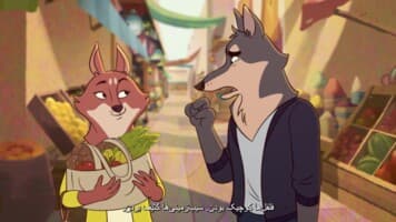 استیل واتر