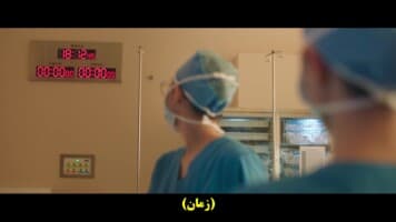 دفترچه راهنمای رزیدنت