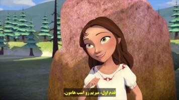 اسپریت آزادانه می تازد