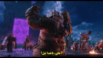 ماینکرفت