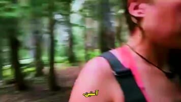استخراج شده