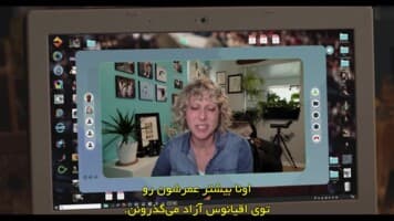 جین
