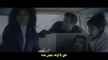 آکادمی آمبرلا