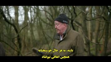 مزرعه کلارکسون