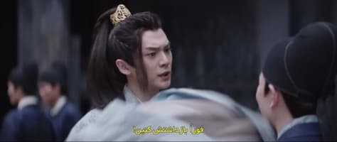 نگهبانان دافنگ