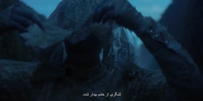 شرلوک: قسمت ویژه